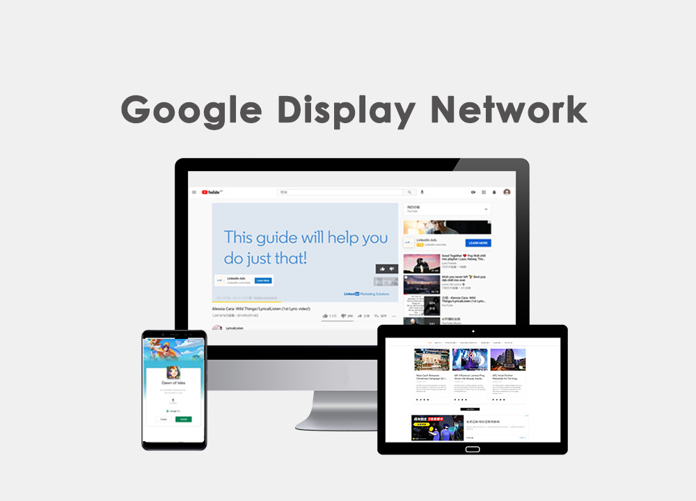 Quảng cáo Google Display Network: Tận dụng tiềm năng quảng cáo hiệu quả