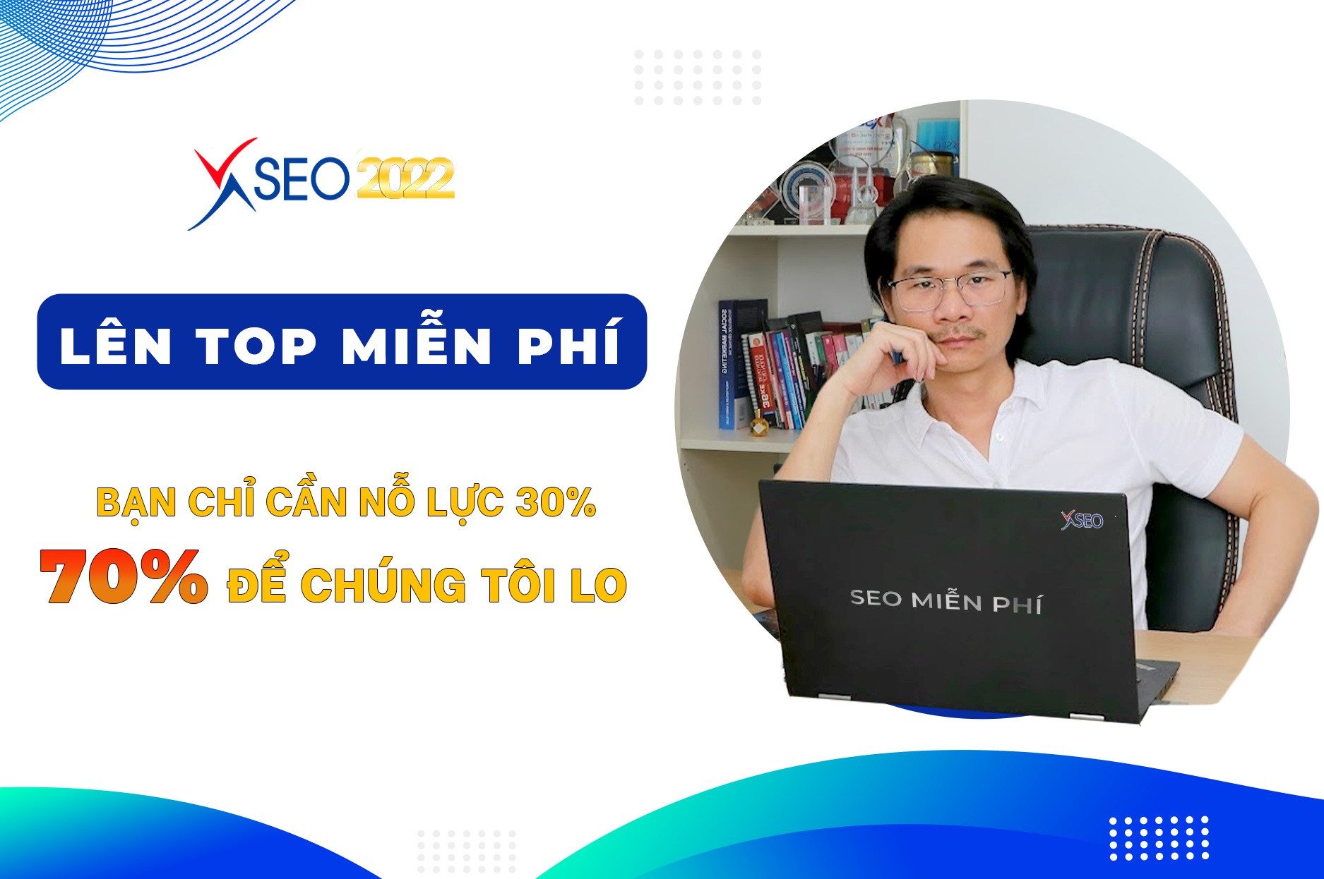 Tìm hiểu về công cụ SEO XSEO chất lượng nhất hiện nay
